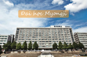 Đại học Myongji